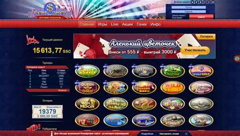 Бездепозитный бонус казино slot club