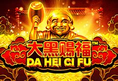 Da Hei Ci Fu 1xbet